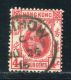 BRITISH CHINA HANKOW ON HOIHOW ON HONG KONG KG5 - Used Stamps