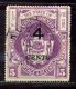 NORTH BORNEO- 1899 4c On $5 Bright Purple - North Borneo (...-1963)