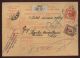 SERBIA -NOVI SAD PARCEL POST FORM - Serbien