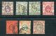 HONG KONG USED ABROAD MACAO EDWARD SEVENTH - Used Stamps