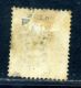 HONG KONG QV 5 CENTS USED ABROAD IN SINGAPORE - Used Stamps