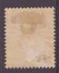 ORANGE FREE STATE 1888 OVERPRINT - Oranje Vrijstaat (1868-1909)