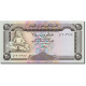 Billet, Yemen Arab Republic, 20 Rials, 1990-1997, UNdated (1990), KM:26b, NEUF - Yemen