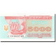 Billet, Ukraine, 5000 Karbovantsiv, 1993, 1995, KM:93b, NEUF - Ukraine