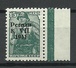 Estland Estonia 1941 Occupation Pernau Michel 7 Type I MNH Signed Nice Margin - Occupation 1938-45