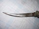 Delcampe - ANCIEN GRAND COUTEAU POIGNARD DECORE MANCHE EN CORNE   BON ETAT - Armi Bianche