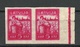 Lettland 1919 Michel 25 Error Set Off Abklatsch Abart Bogenrand MNH NB! Tear/Einriss Am Rand, Marken Nicht Getroffen - Lettland