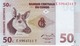 CONGO DEMOCRATIC REPUBLIC 50 CENTIMES 1997 P-84A UNC [CD305b] - Democratic Republic Of The Congo & Zaire