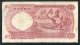 432-Nigeria Billet De 1 Pound 1967 B94 - Nigeria