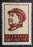 China 1967 MNH Portrait Of Chairman Mao Scott 960 - Nuovi