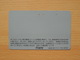Japon Japan Free Front Bar, Balken Phonecard - 110-4220 / Toppan - Astronomie