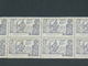 TIMBRES NEUFS D INDOCHINE 1889 A 1945  /  EXPO INTERNATIONALE DE NEW YORK 13 CENTS / BLOC 10 TIMBRES MORCEAU DE FEUILLET - Neufs