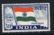 RB 1155 - India 1947 Independence 3 1/2 Annas Mint Stamp (Sg 302) Inverted Watermark &pound;17+ - Neufs