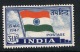 RB 1155 - India 1947 Independence 3 1/2 Annas Mint Stamp (Sg 302) Inverted Watermark &pound;17+ - Nuovi