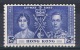 RB 1155 - 1937 Hong Kong China - 25c Coronation Mint Stamp (SG 139) - Cat &pound;13+ - Unused Stamps