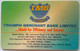 Nigeria Phonecard 80 Units Triumph Merchant Bank - Nigeria