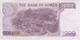 BILLETE DE COREA DEL SUR DE 1000 WON DEL AÑO 1975 (BANKNOTE) - Korea, South