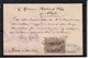 Entier Type  SAGE 10c Noir Sur CPA De EPINAL Vosges Le 6 Nov 1881 Pour CHOLET M.et.L. Avec TIMBRE Fiscal 10c - Cartes Postales Types Et TSC (avant 1995)