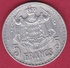 Monaco - Louis II - 5 Francs Aluminium (1943) - 1922-1949 Louis II.