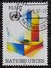 NATIONS-UNIES - Genève - YT N°224 - Siège De L'ONU - 1992 - Oblitéré - Usati