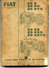 Delcampe - TRACTEUR FIAT 25R NOTICE D'ENTRETIEN + PLANS EN COUPE ET PIECES DETACHEES  Et SES DERIVES - Do-it-yourself / Technical