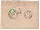 Austria Letter Travelled 1881 Mariahilf To Wien B170520 - Briefe U. Dokumente