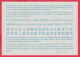 219354 /  International Reply Coupon Reponse C 22 - Aurillac - R.P. 15-014 ,   France Frankreich Francia - Coupons-réponse