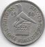 *south Rhodesia 1 Shilling 1950  Km 22  Vf+ - Rhodesië