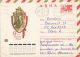 60408- VICTORY DAY, WW2, HISTORY, COVER STATIONERY, 1973, RUSSIA-USSR - 2. Weltkrieg