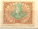 SWEDEN SVERIGE LOKALPOSTEN STADSPOST LOCAL STAMPS 5v  STOCKHOLM WITH THE DANISH FAILURE ' ÖRE ' * UNUSED - Emissions Locales