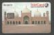 USED CHIP PHONECARD PAKISTAN 30 UNITS BADSHAHI MOSQUE - Pakistan