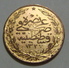 TURKEY OTTOMAN 100 PIASTRES 1327 Year 4, OFFICIAL RESTRIKE OR PROBE, VERY RARE OR UNIQUE, 5.59 Gr. - Turquie