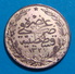 TURKEY OTTOMAN 100 PIASTRES 1327 Year 4, OFFICIAL RESTRIKE OR PROBE, VERY RARE OR UNIQUE, 5.59 Gr. - Turkije