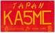 Amateur Radio QSL Card -  KA5MC  US Marine Corps Japan - 1968 - 2 Scans - Radio Amateur