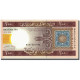 Billet, Mauritanie, 200 Ouguiya, 2004, 2004-11-28, KM:11a, NEUF - Mauritanien