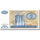 Billet, Azerbaïdjan, 1 Manat, 1994-1995, Undated (1993), KM:14, NEUF - Azerbeidzjan