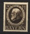 Bayern,109 I,xx,gep.BPP - Ungebraucht