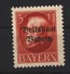 Bayern,130 IA,xx,gep.BPP - Ungebraucht