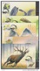 MAX Buzin Vogels En Dieren 10 Kaarten Volledig-Oiseaux Et Animaux 10 Cartes Complete 2015 - 2011-..