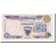 Billet, Bahrain, 20 Dinars, 1993, KM:16, SPL - Bahrein