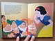 Delcampe - Disney - Blanche-Neige (1983) - Disney