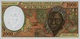 East African States - Afrique Centrale Centrafrique 1998 Billet 2000 Francs Pick 303 E Neuf 1er Choix UNC - Central African Republic