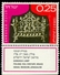 ISRAEL 1972 - FESTIVAL OF HANUKKAH - FULL SET - FULL TAB  -  MNH - Ongebruikt (met Tabs)