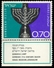 ISRAEL 1972 - FESTIVAL OF HANUKKAH - FULL SET - FULL TAB  -  MNH - Ongebruikt (met Tabs)