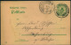 1907, GSk Mit Bahnpoststempel ""K.B.  BAHNPOST SCHEID.-ROETH."" Bacn Wasserburg Bodensee. - Postal  Stationery