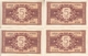 Banconote Da 5 Lire Lotto Di 4 Biglietti_ N°0725 Serie 213051/54/55/58-" 2 SCANSIONI- - Altri & Non Classificati