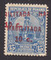 Panama, Scott #263a, Mint Never Hinged, Statue Bolivar Surcharged, Issued 1932 - Panama