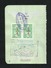 Syria 2 Overprint Revenue With Egypt Revenue Stamps On Used Passport Visas Page - Siria