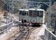 60s CABLE CAR JAPAN ORIGINAL 35 Mm DIAPOSITIVE SLIDE PHOTO FOTO B1038 - Dias