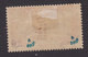 Martinique, Scott #118, Mint Hinged, Scenes Of Martinique Surcharged, Issued 1924 - Unused Stamps